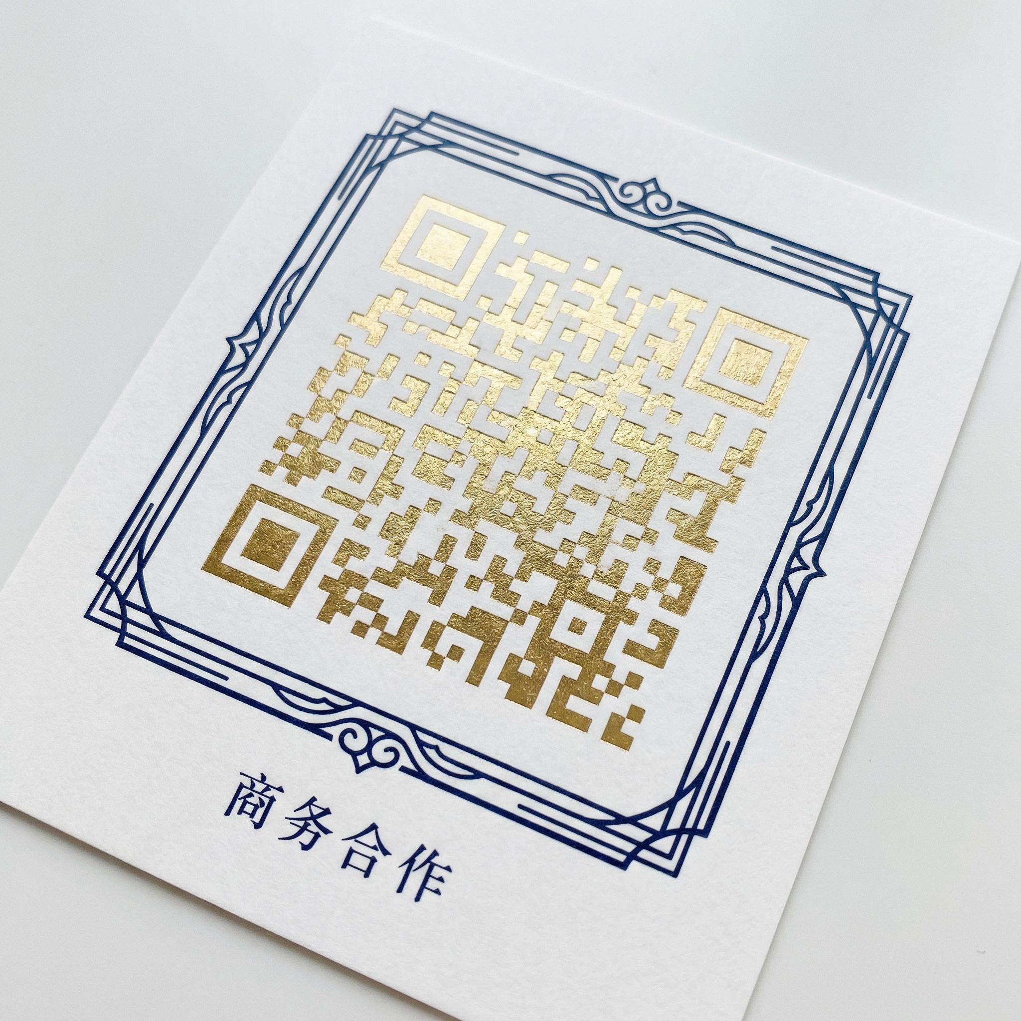 小蓝视频商务合作